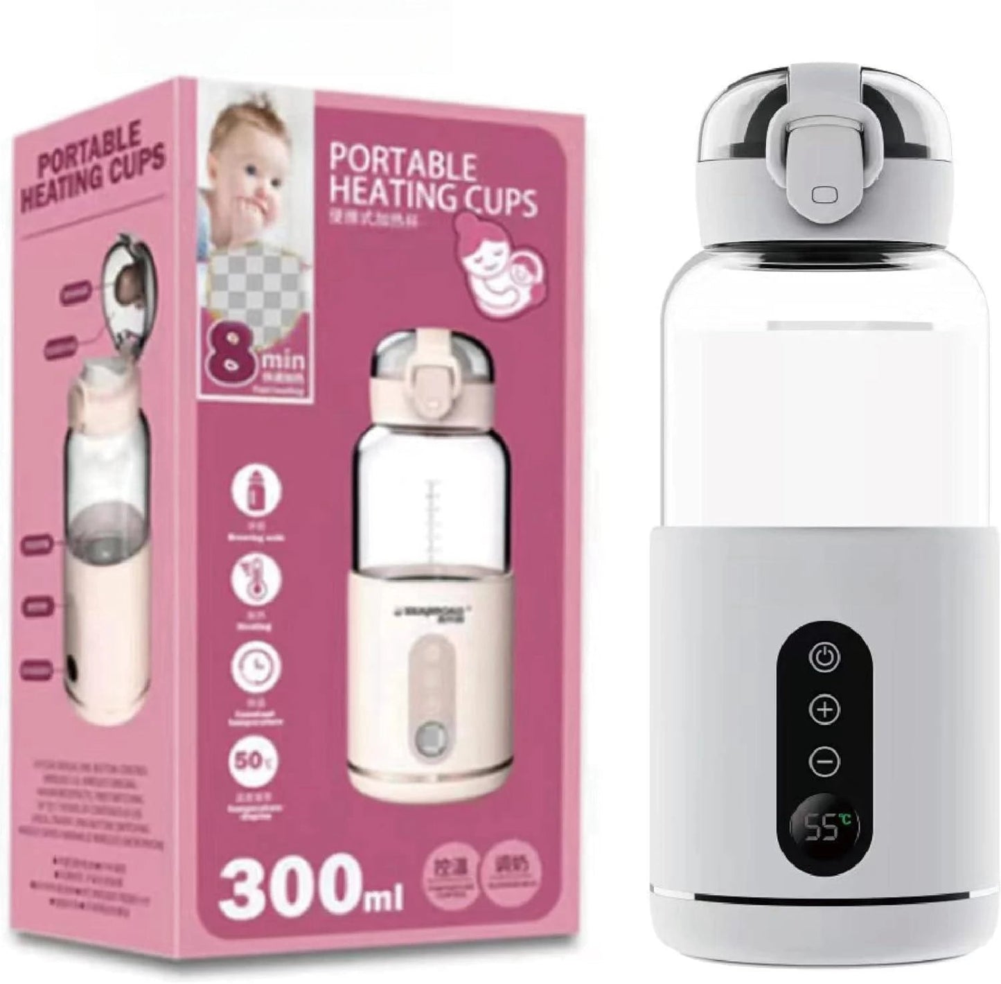 Portable Bottle Warmer For Baby Milk USB Charge With Temperature Adjustable